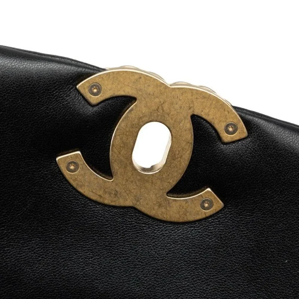 Chanel Matelasse Coco Mark Chain Shoulder Bag